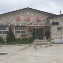 산수림 - 부산진구 | 산수림
