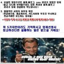 PS공인중개사사무소 이미지