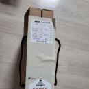 농업회사법인 검단정미소(유) 이미지