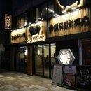 정릉40 이미지