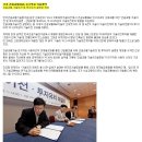 다담건축사사무소 이미지