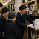 평화상조는 행운이었습니다 이미지