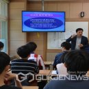 석포중학교 이미지