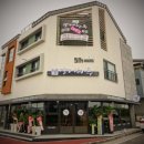 삼화인테리어 이미지