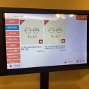 부부식당 이미지