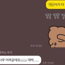 마음더하기음악학원 이미지