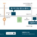 센트로팰리스 이미지