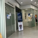 연세산부인과의원 - 서구 원적로 100 | 행신산부인과 '연세맘스그린' 아기집 본 후기 (임신확인서)
