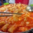 맷돌고향빈대떡 이미지