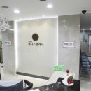 제니스의원 이미지