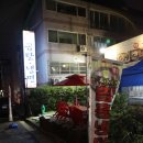 황우곰탕 이미지