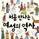 다바컴퍼니 이미지