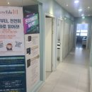 온리원에듀2관 - 은평구 서오릉로 168 | 온리원에듀2관