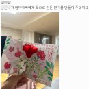 용인대 헬리오 태권도장 이미지