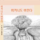 옥곡농협협동조합 네이버블로그