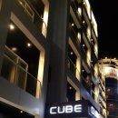 큐브모텔 이미지