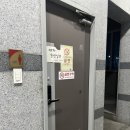 상원이네해물포차 이미지