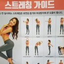 즐거운헬스타운 이미지