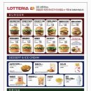 베프 바이오 | 칭다오(1) • 에어부산특가, 공항에서 택시, 믹스몰 훠궈 맛집