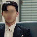 컷트잘하는남자 이미지