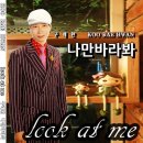 구래로 이미지