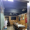 이모활어횟집 이미지