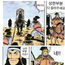헤어포스 이미지