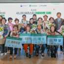 바리스타 라떼아트과정 이미지