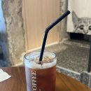 아토커피 이미지