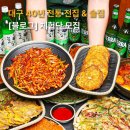 중앙로 40 이미지