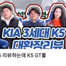 커버스 이미지