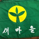 월피동주민자치센터 이미지