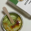 GS25 산내빌리지 이미지