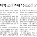 명문도서 이미지