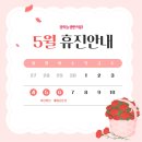 경희늘생한의원 네이버블로그