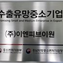 브이원 이미지