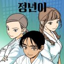 상록수도서관 이미지