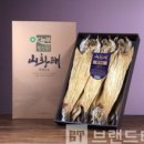 법인횡성맑 이미지