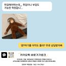 웹프로그래밍-C 언어 입문 | 광주C언어학원 기초부터 탄탄하게! 국비지원으로 프로그래밍 입문하기