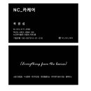 뉴코아 아울렛 괴정점 이미지