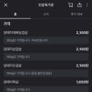도담 육가공 - 세종특별자치시 | 도담 육가공
