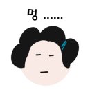 오투당구장 이미지