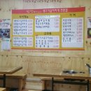 탕가네생고기김치찌개 이미지