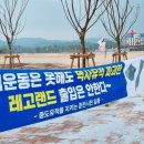 레고문구 이미지
