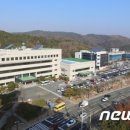 울산광역시 동구보건소 건강증진센터 이미지