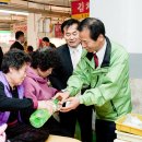 민주반찬가게 이미지