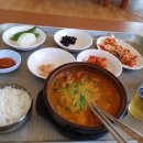 강천보양탕 이미지