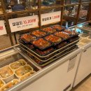 장모밥상 이미지