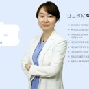 센텀플란트치과의원 이미지
