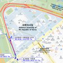 국회대로76길 이미지